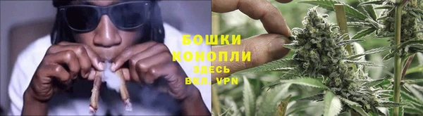 MDMA Premium VHQ Белоозёрский