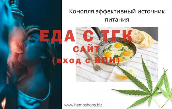 MDMA Premium VHQ Белоозёрский