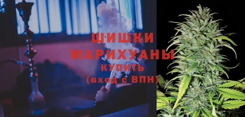 мега ссылки  цена   Борзя  Каннабис Bruce Banner 